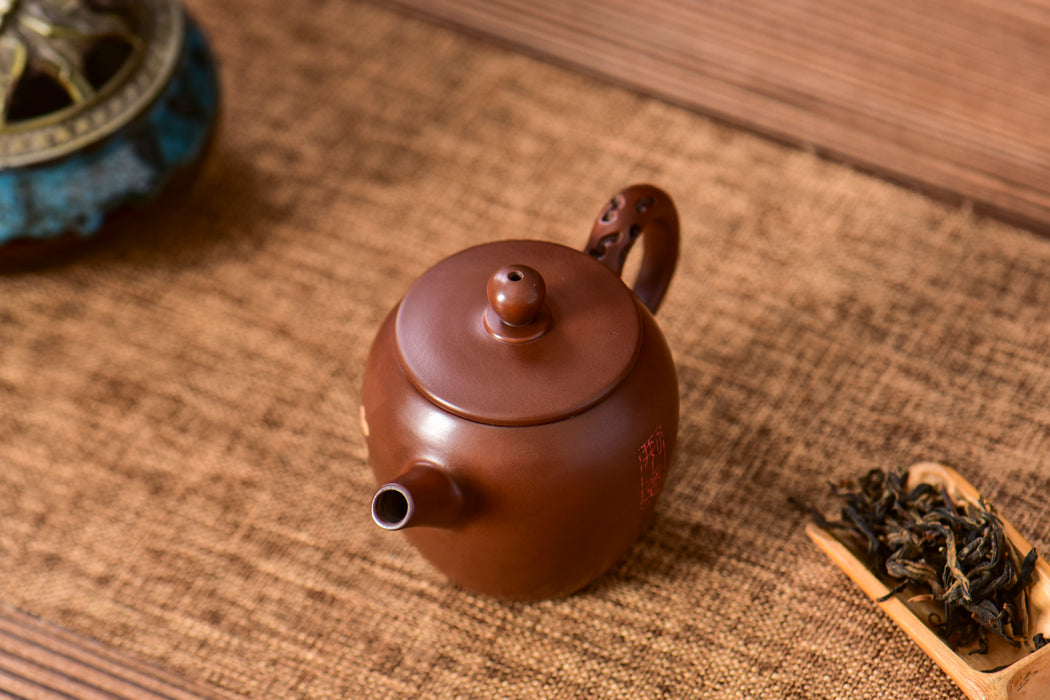 Jian Shui Clay "Flat Top Dragon Egg" Teapot by Zhang Ce