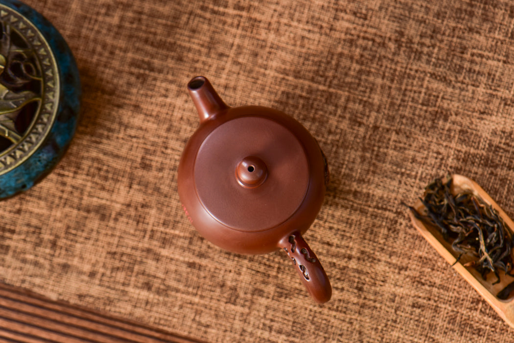 Jian Shui Clay "Flat Top Dragon Egg" Teapot by Zhang Ce