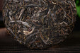 2025 Yunnan Sourcing "Wa Long Village" Ancient Arbor Raw Pu-erh Tea Cake | Yunnan Sourcing Tea Shop