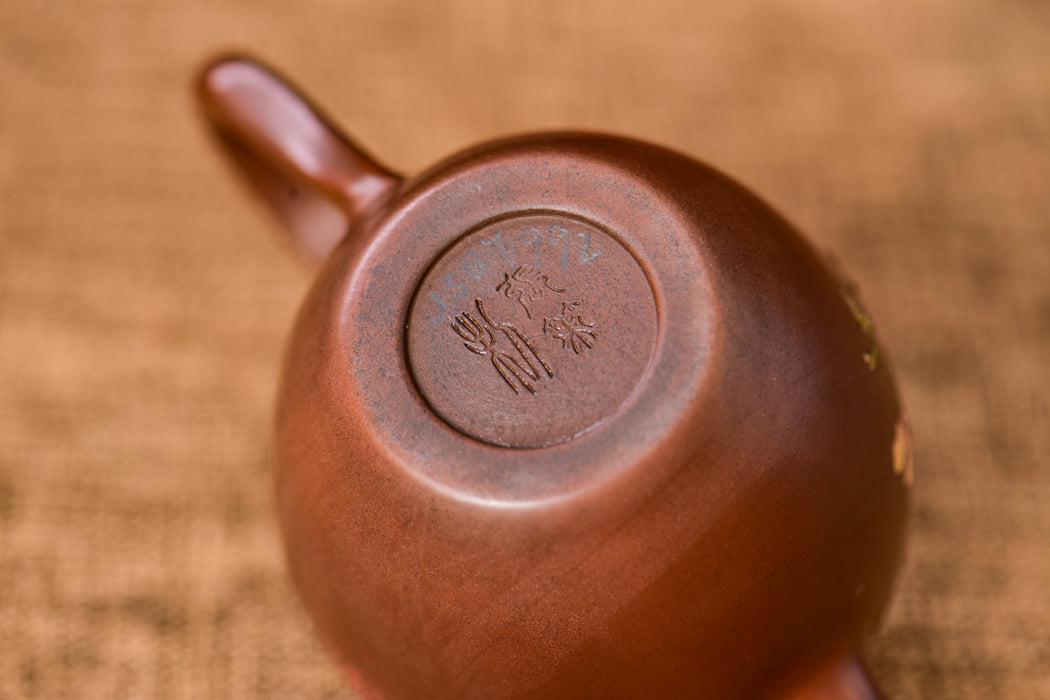 Jian Shui Clay "Flat Top Dragon Egg" Teapot by Zhang Ce