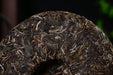 2025 Yunnan Sourcing "Mang Zhi" Old Arbor Raw Pu-erh Tea Cake | Yunnan Sourcing Tea Shop