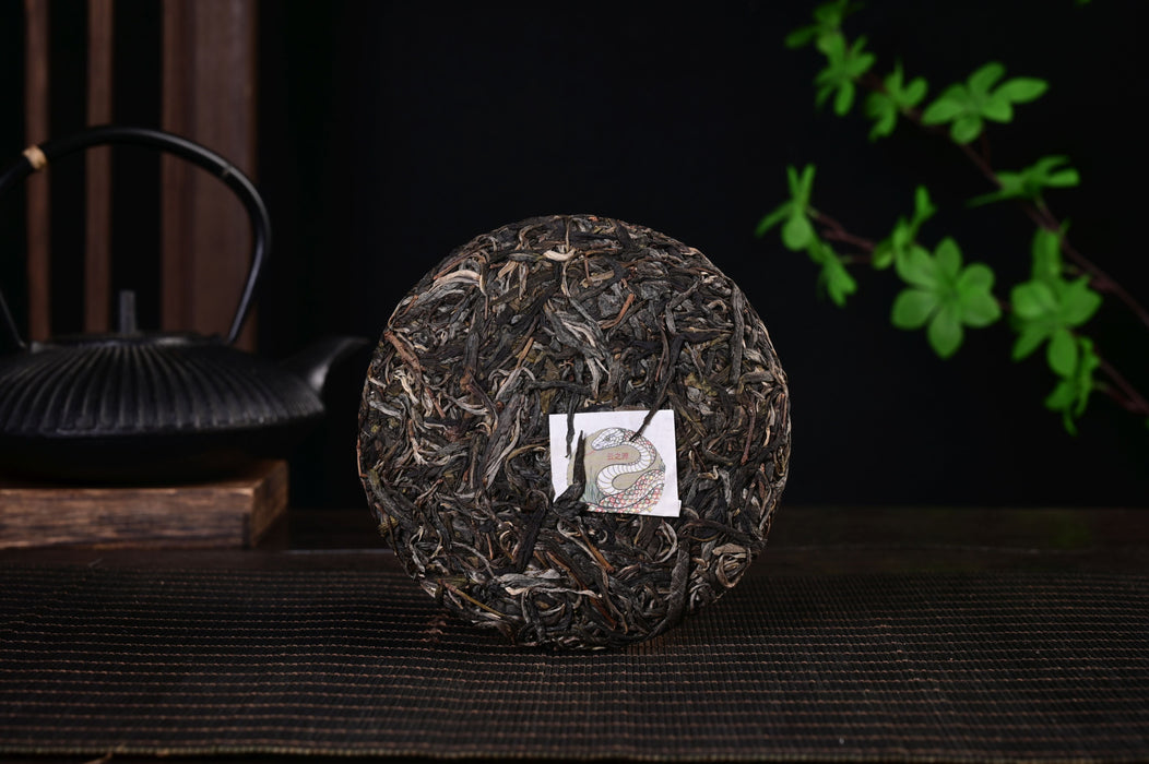 2025 Yunnan Sourcing "Yi Shan Mo" Yi Wu Ancient Arbor Raw Pu-erh Tea Cake | Yunnan Sourcing Tea Shop