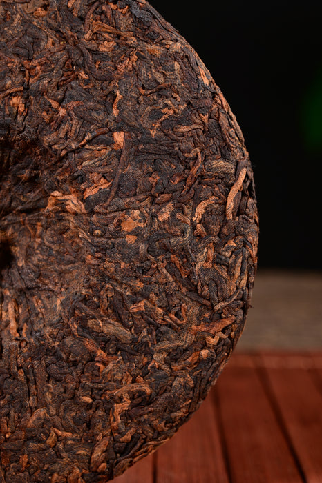 2024 Yunnan Sourcing "Lao Man'e Old Tree" Ripe Pu-erh Tea Cake