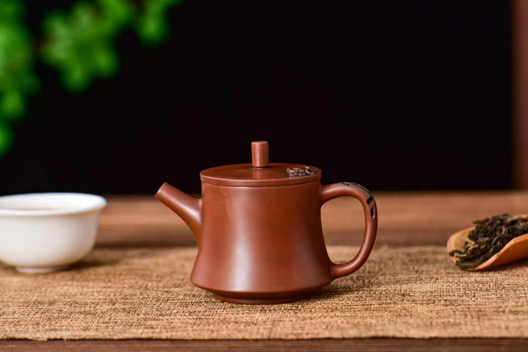Jian Shui Purple Clay "Han Duo" Teapot by Mu Cheng