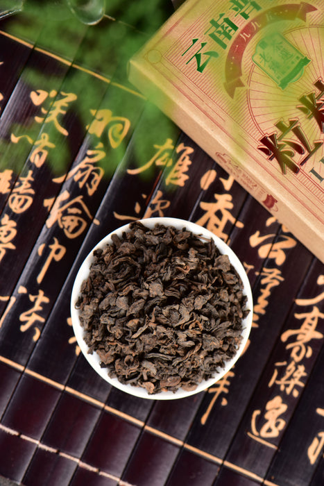 FT 28 Years Aged "Li Li Xiang" Ripe Loose Leaf Pu-erh Tea