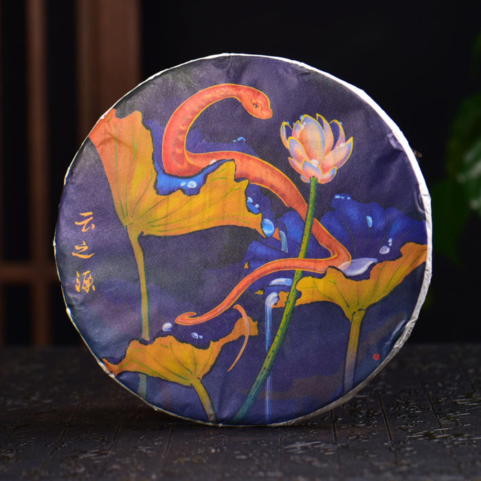 2025 Yunnan Sourcing "Bang Wai Mountain" Raw Pu-erh Tea Cake | Yunnan Sourcing Tea Shop