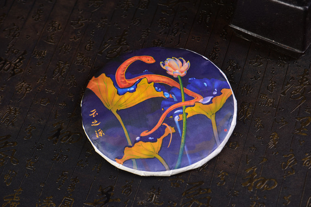 2025 Yunnan Sourcing "Bang Wai Mountain" Raw Pu-erh Tea Cake | Yunnan Sourcing Tea Shop