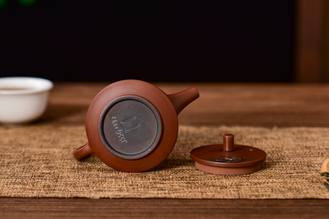 Jian Shui Purple Clay "Han Duo" Teapot by Mu Cheng