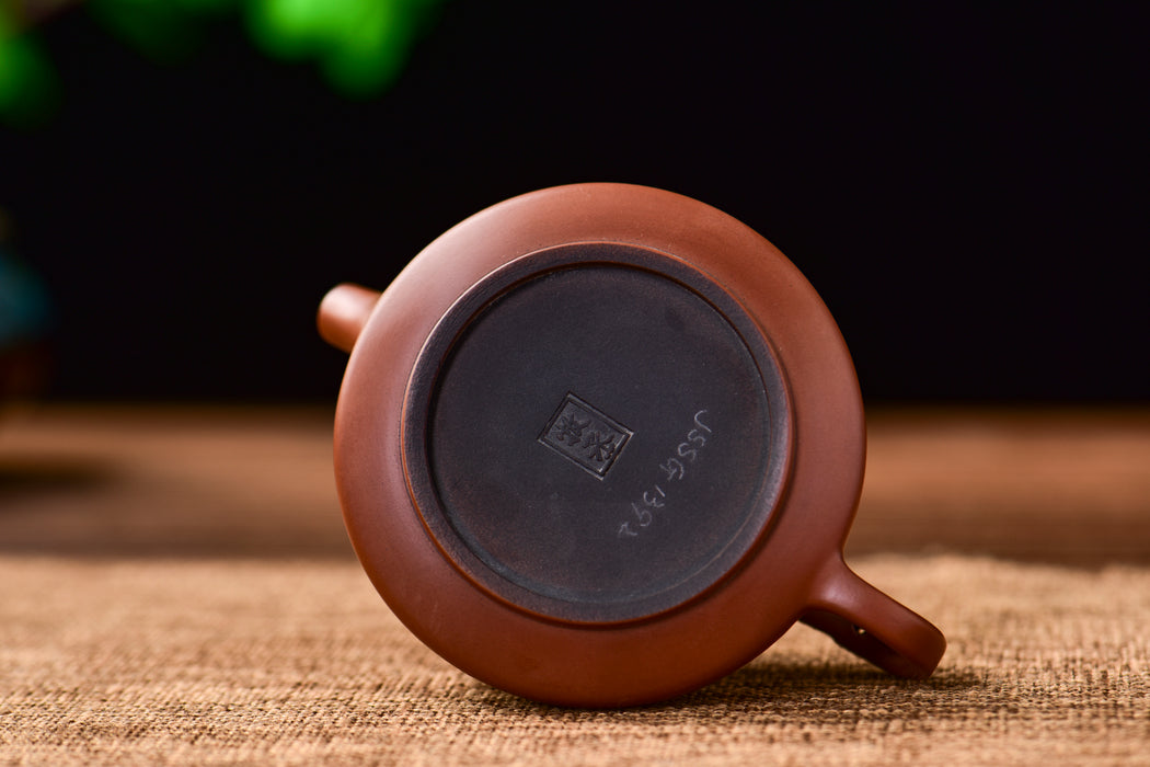Jian Shui Purple Clay "Canister Shi Piao" Teapot by Mu Cheng