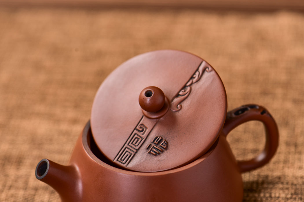 Jian Shui Purple Clay "Canister Shi Piao" Teapot by Mu Cheng