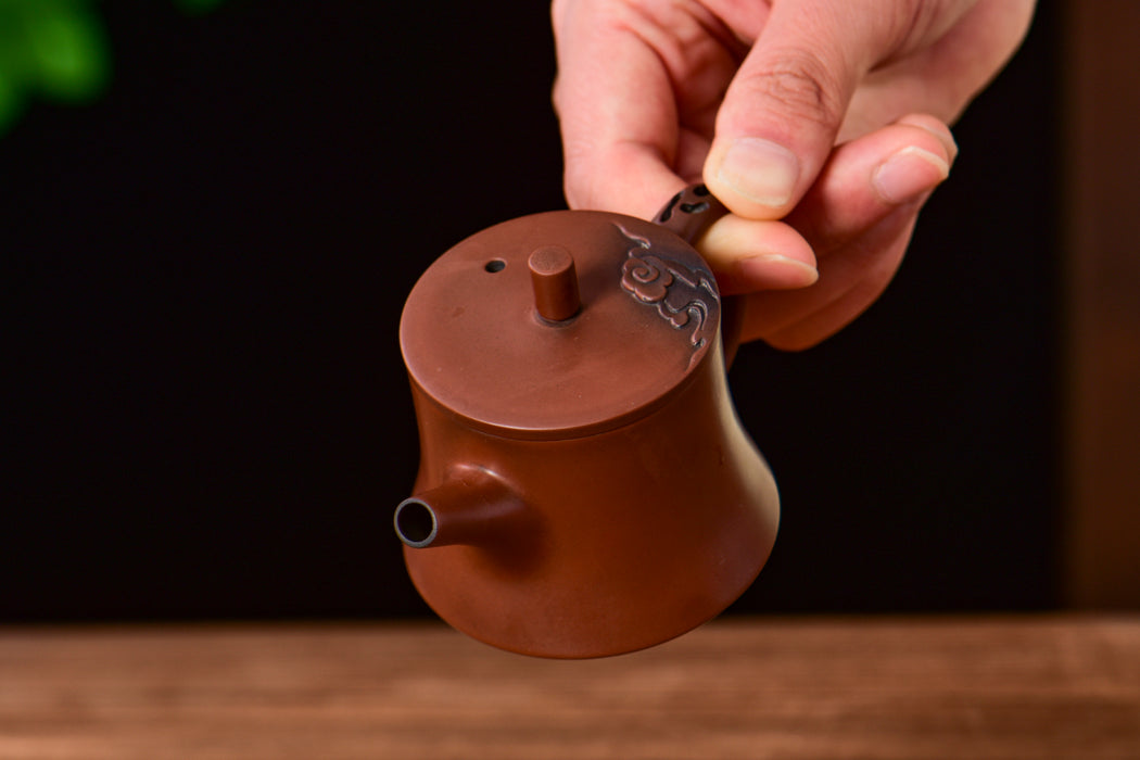 Jian Shui Purple Clay "Han Duo" Teapot by Mu Cheng
