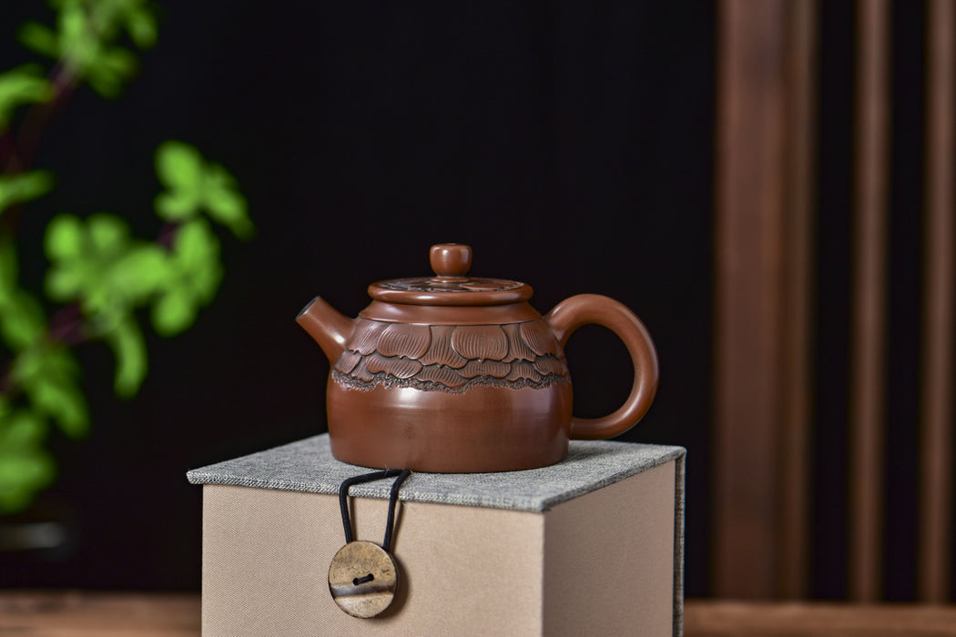 Jian Shui Clay "Lotus Flower" Teapot by Cai Wenjuan