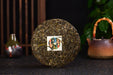2025 Yunnan Sourcing "Meng Zhu Da Shan" Old Arbor Raw Pu-erh Tea Cake | Yunnan Sourcing Tea Shop