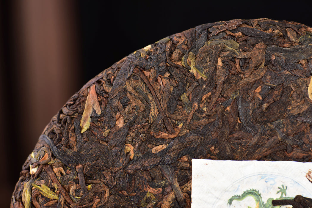 2024 Yunnan Sourcing "Subduer of Dragons" Ripe Raw Pu-erh Tea Cake