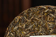2025 Yunnan Sourcing "Meng Zhu Da Shan" Old Arbor Raw Pu-erh Tea Cake | Yunnan Sourcing Tea Shop