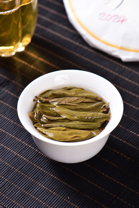 2024 Yunnan Sourcing "Da Qing Gu Shu" Raw Pu-erh Tea Cake