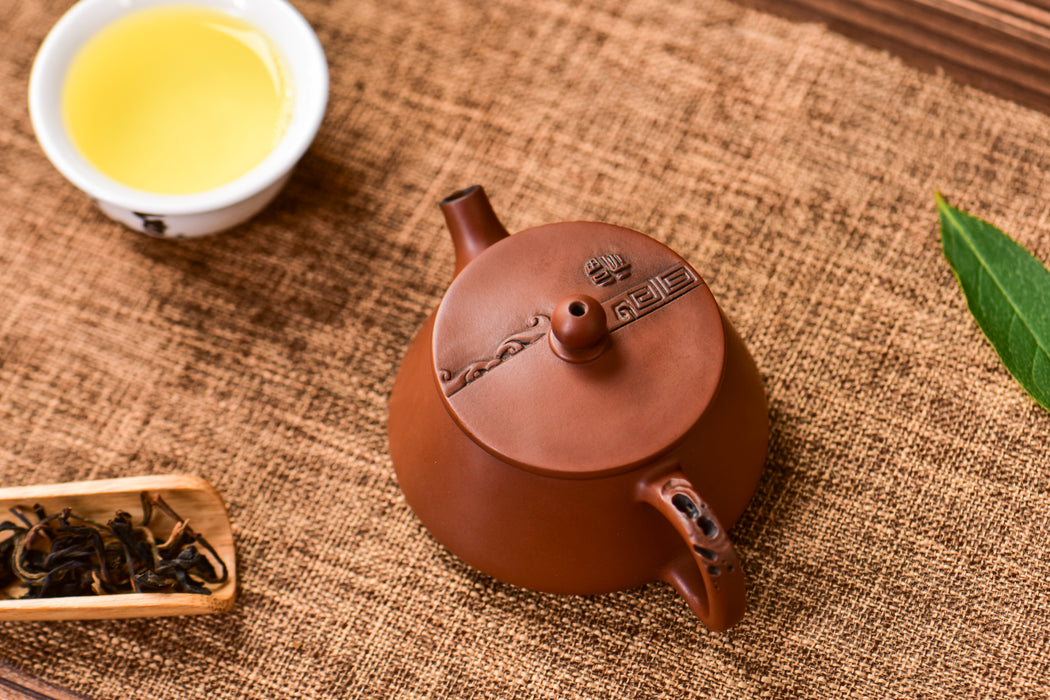 Jian Shui Purple Clay "Canister Shi Piao" Teapot by Mu Cheng