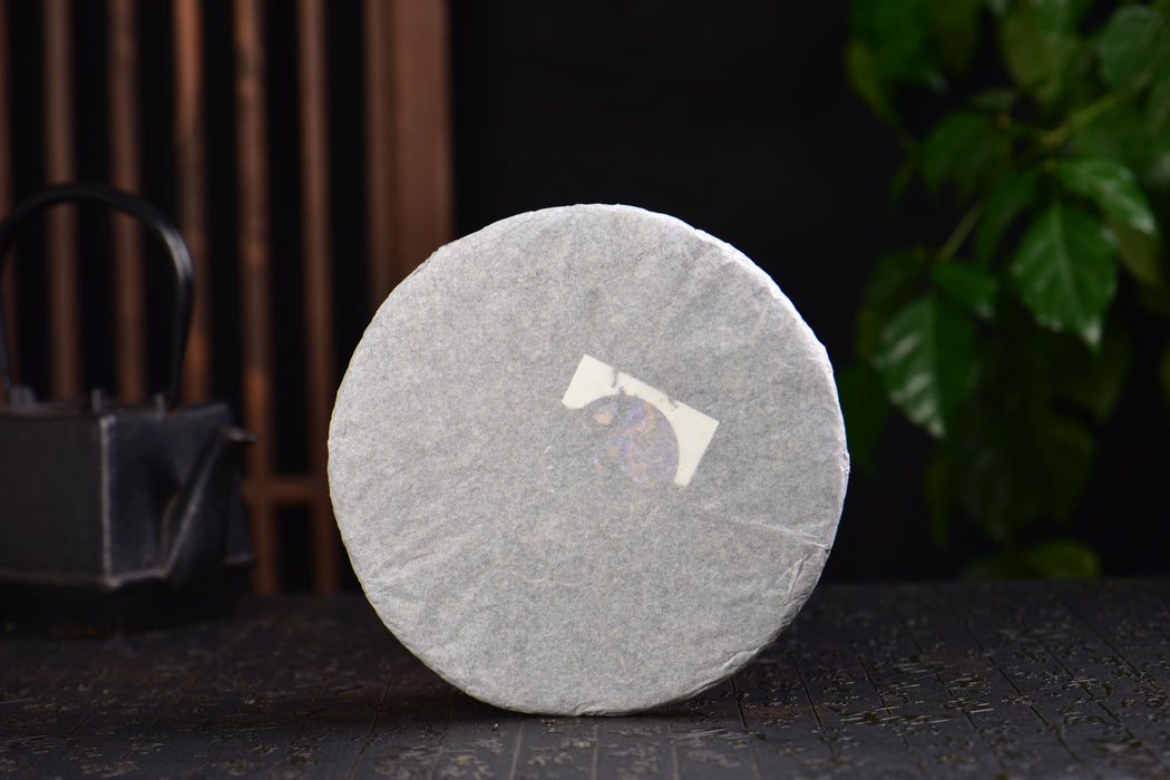 2025 Yunnan Sourcing "Bang Wai Mountain" Raw Pu-erh Tea Cake | Yunnan Sourcing Tea Shop