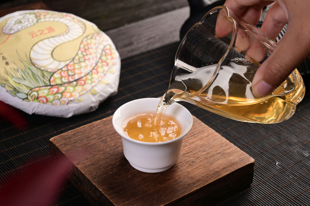 2025 Yunnan Sourcing "Yi Shan Mo" Yi Wu Ancient Arbor Raw Pu-erh Tea Cake | Yunnan Sourcing Tea Shop