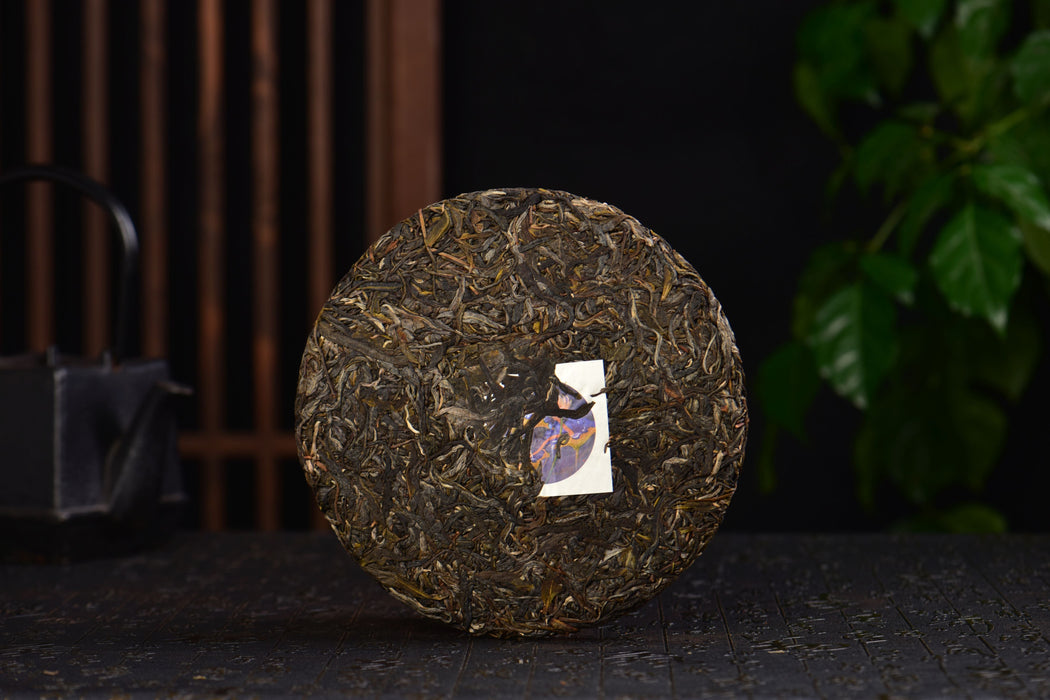 2025 Yunnan Sourcing "Bang Wai Mountain" Raw Pu-erh Tea Cake | Yunnan Sourcing Tea Shop