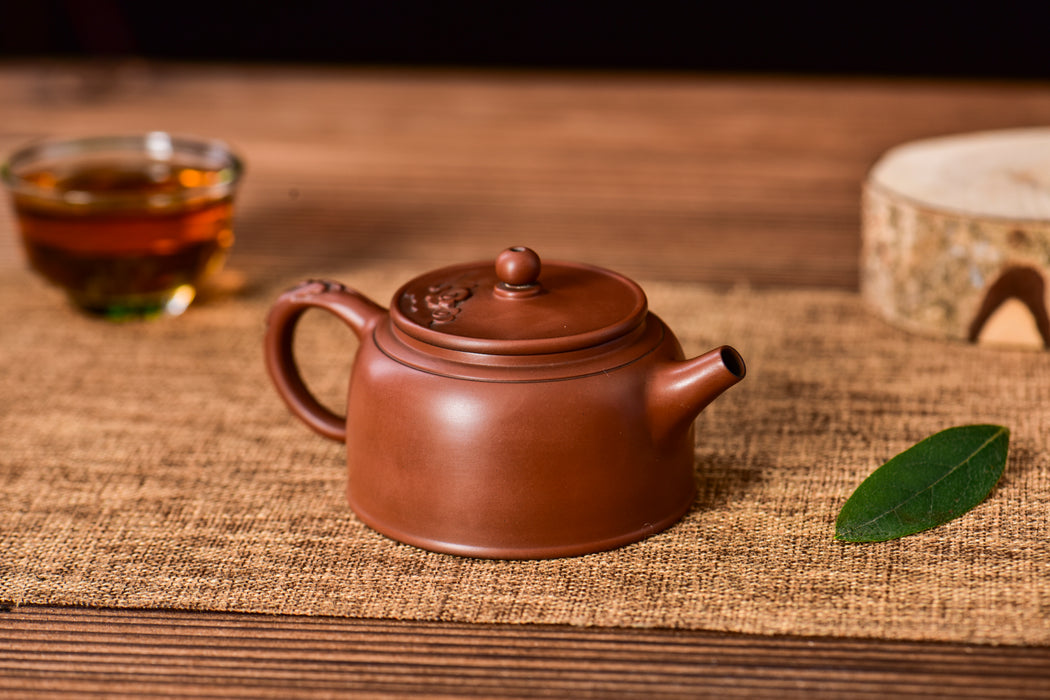 Jian Shui Purple Clay "Zhu Chu" Teapot by Mu Cheng