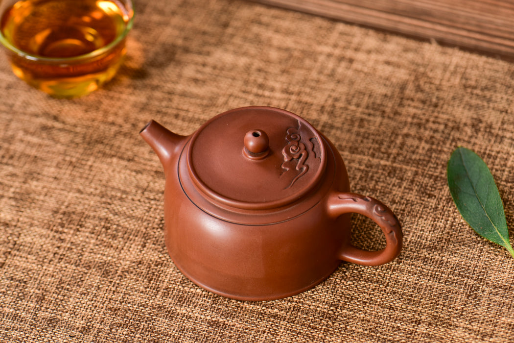 Jian Shui Purple Clay "Zhu Chu" Teapot by Mu Cheng
