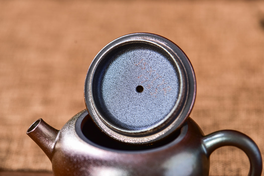 Jian Shui Clay "Five Color Clay" Wood-Fire Kiln Teapot by Er Bu Tao