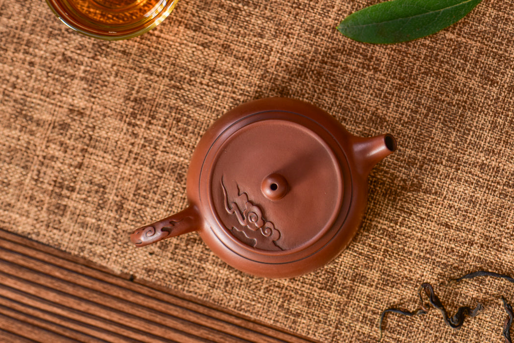 Jian Shui Purple Clay "Zhu Chu" Teapot by Mu Cheng