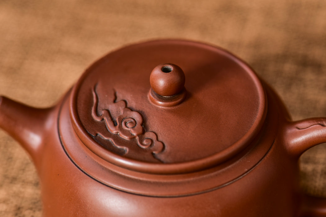 Jian Shui Purple Clay "Zhu Chu" Teapot by Mu Cheng