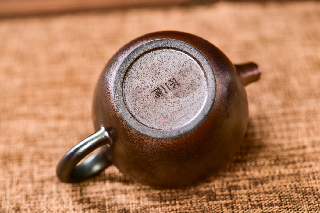 Jian Shui Clay "Five Color Clay" Wood-Fire Kiln Teapot by Er Bu Tao