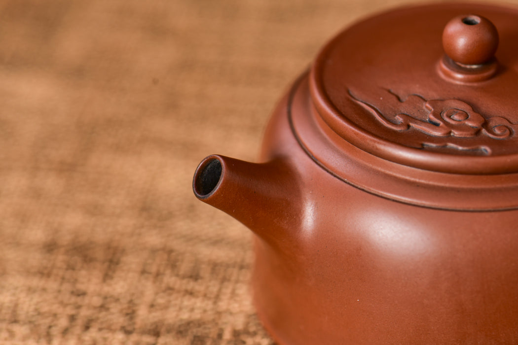 Jian Shui Purple Clay "Zhu Chu" Teapot by Mu Cheng