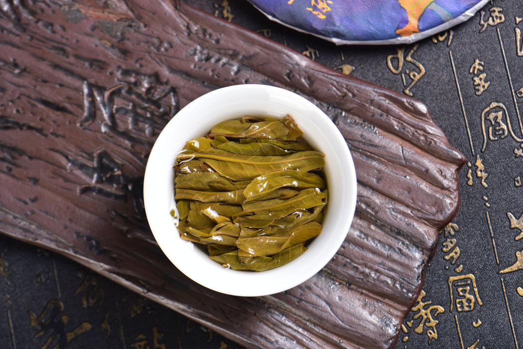 2025 Yunnan Sourcing "Bang Wai Mountain" Raw Pu-erh Tea Cake | Yunnan Sourcing Tea Shop