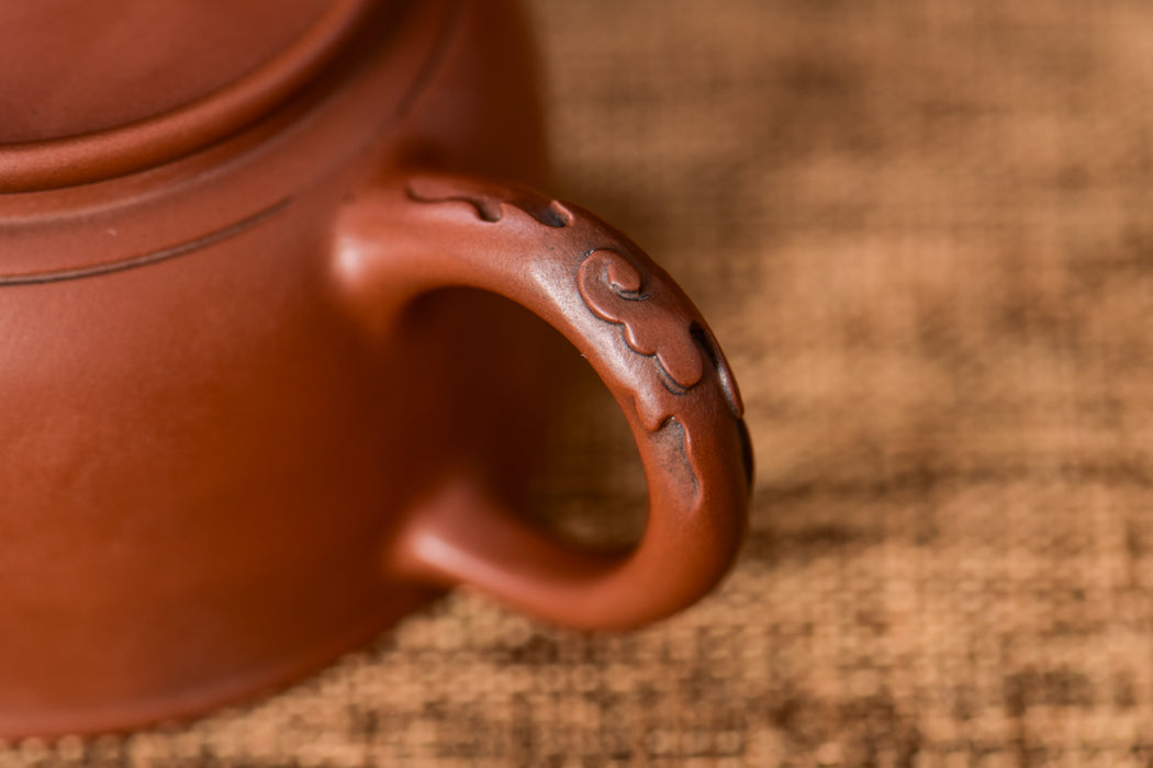 Jian Shui Purple Clay "Zhu Chu" Teapot by Mu Cheng