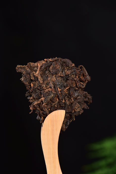 2024 Yunnan Sourcing "Magic Teapot" Ripe Pu-erh Tea Cake