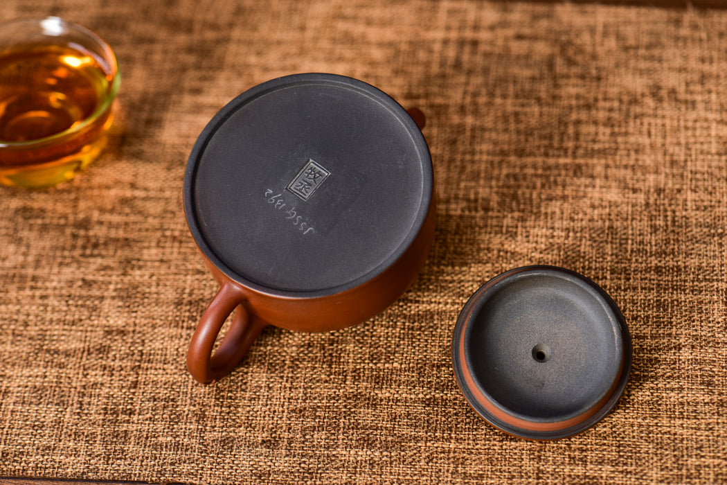Jian Shui Purple Clay "Zhu Chu" Teapot by Mu Cheng