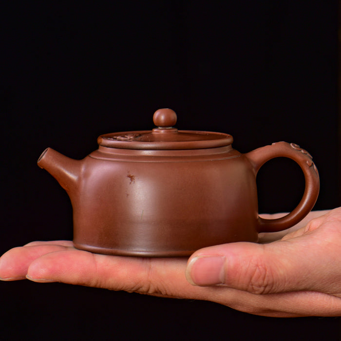 Jian Shui Purple Clay "Zhu Chu" Teapot by Mu Cheng