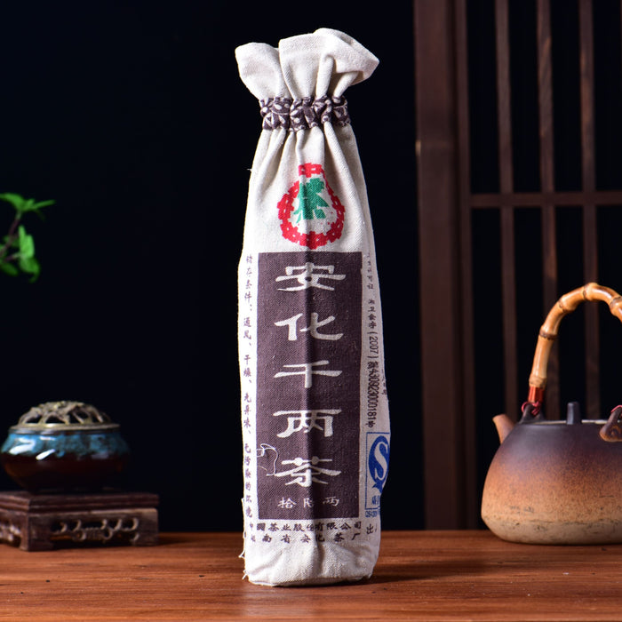 2008 CNNP "Shi Liang Cha" Anhua Hei Cha