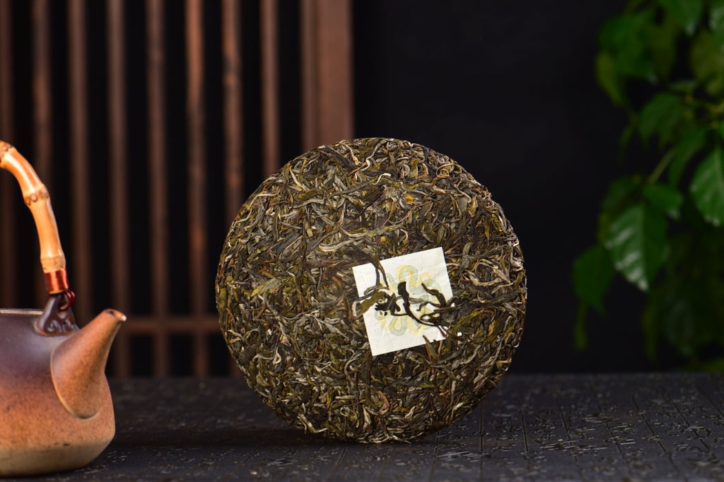 2025 Yunnan Sourcing "Huang Cao Ba Village" Raw Pu-erh Tea Cake | Yunnan Sourcing Tea Shop