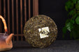 2025 Yunnan Sourcing "Huang Cao Ba Village" Raw Pu-erh Tea Cake | Yunnan Sourcing Tea Shop