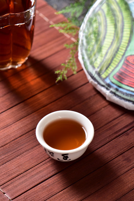 2024 Yunnan Sourcing "Magic Teapot" Ripe Pu-erh Tea Cake