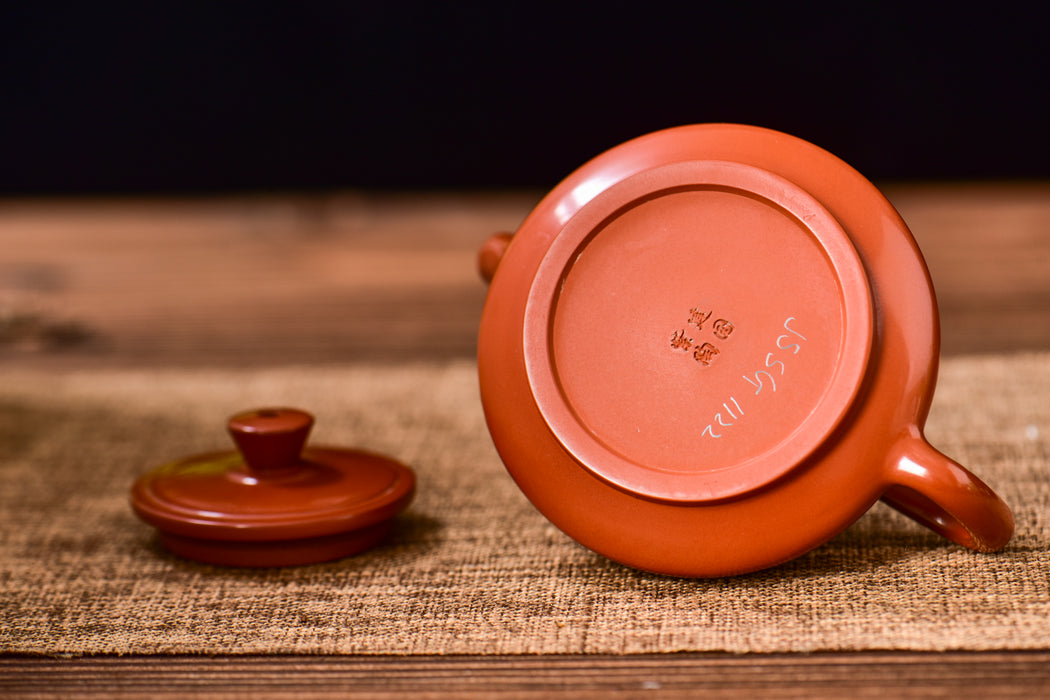 Jian Shui Clay "Red Shi Piao" Teapot by Wang Jianguo
