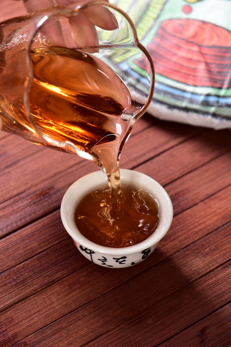 2024 Yunnan Sourcing "Magic Teapot" Ripe Pu-erh Tea Cake