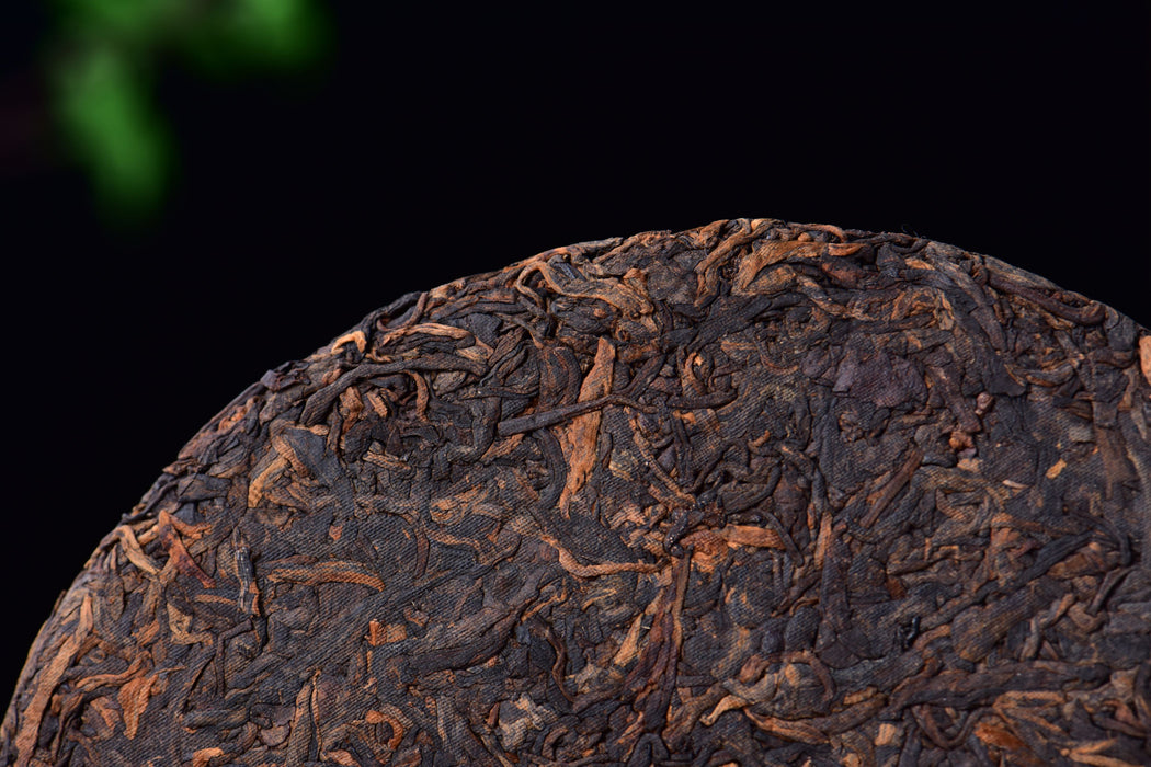 2016 Hui Man Xin "Aged Aroma" Ripe Pu-erh Tea Cake