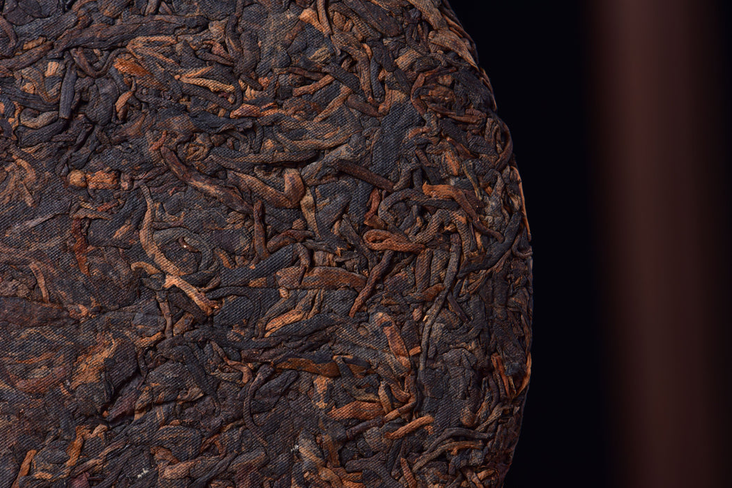 2016 Hui Man Xin "Aged Aroma" Ripe Pu-erh Tea Cake