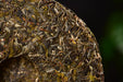2025 Yunnan Sourcing "Huang Cao Ba Village" Raw Pu-erh Tea Cake | Yunnan Sourcing Tea Shop