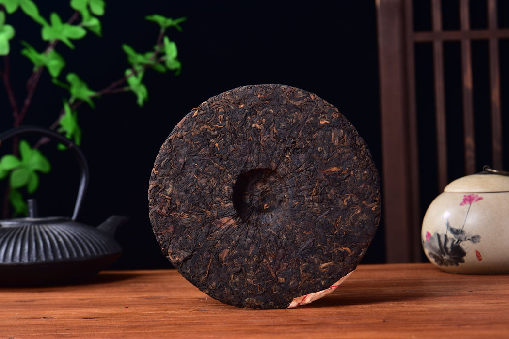 2016 Hui Man Xin "Aged Aroma" Ripe Pu-erh Tea Cake