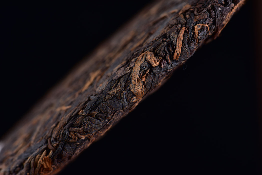 2016 Hui Man Xin "Aged Aroma" Ripe Pu-erh Tea Cake