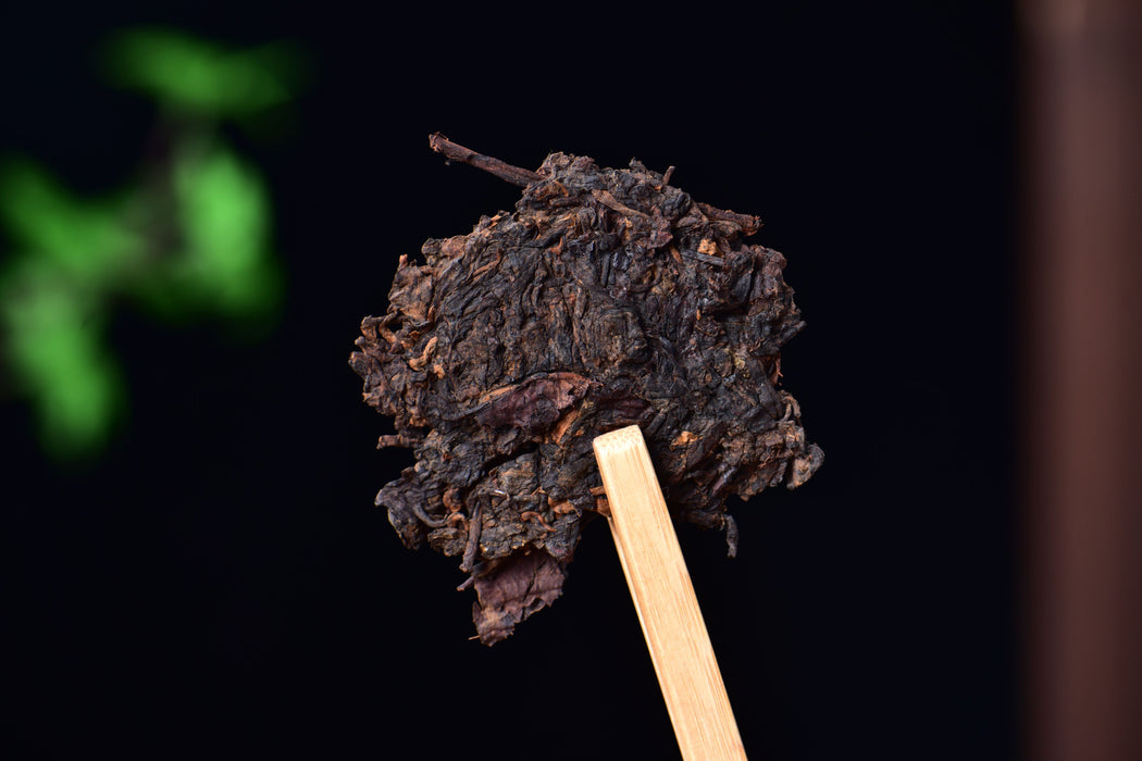 2016 Hui Man Xin "Aged Aroma" Ripe Pu-erh Tea Cake