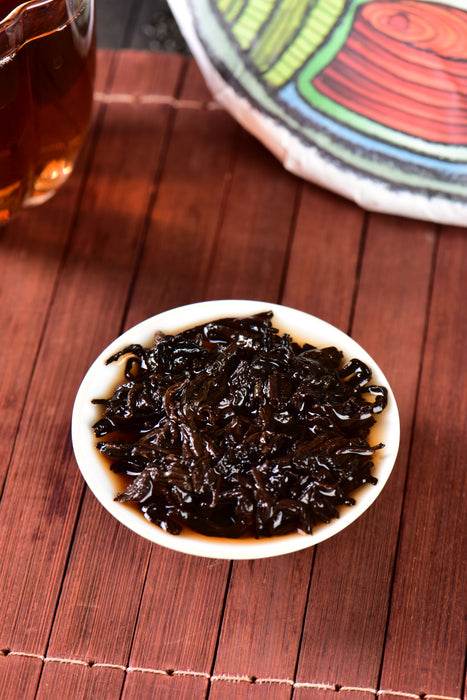 2024 Yunnan Sourcing "Magic Teapot" Ripe Pu-erh Tea Cake