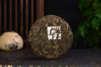 2025 Yunnan Sourcing "Da Qing Gu Shu" Raw Pu-erh Tea Cake | Yunnan Sourcing Tea Shop